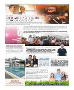 NST_openday-01(1)
